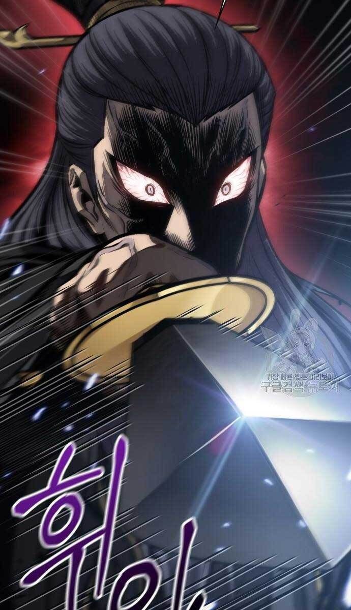 đọc truyện Ngã Lão Ma Thần Chương 127 ảnh 7 tại Thiên Thai Truyện