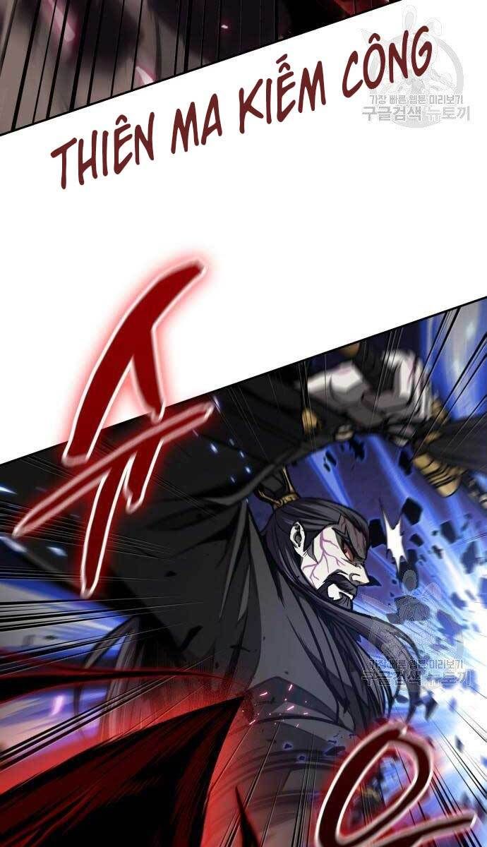 đọc truyện Ngã Lão Ma Thần Chương 127 ảnh 54 tại Thiên Thai Truyện