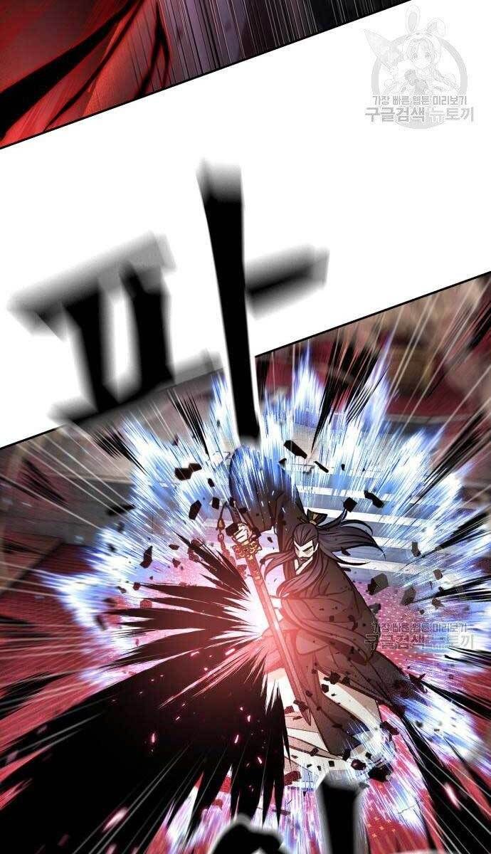 đọc truyện Ngã Lão Ma Thần Chương 127 ảnh 56 tại Thiên Thai Truyện