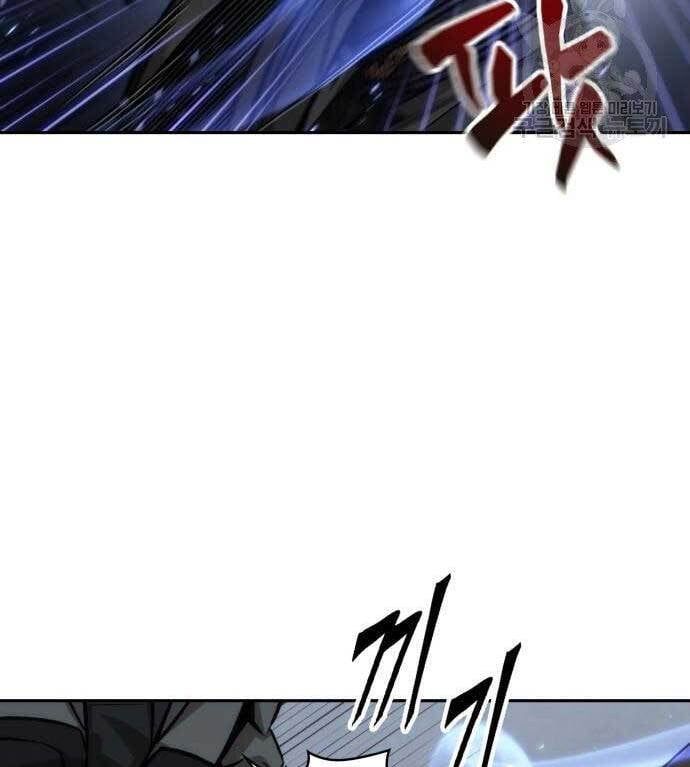 đọc truyện Ngã Lão Ma Thần Chương 127 ảnh 61 tại Thiên Thai Truyện