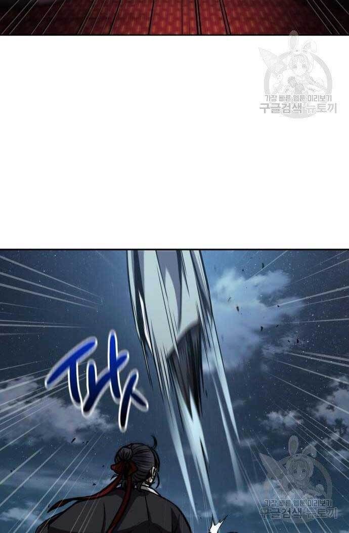 đọc truyện Ngã Lão Ma Thần Chương 127 ảnh 70 tại Thiên Thai Truyện