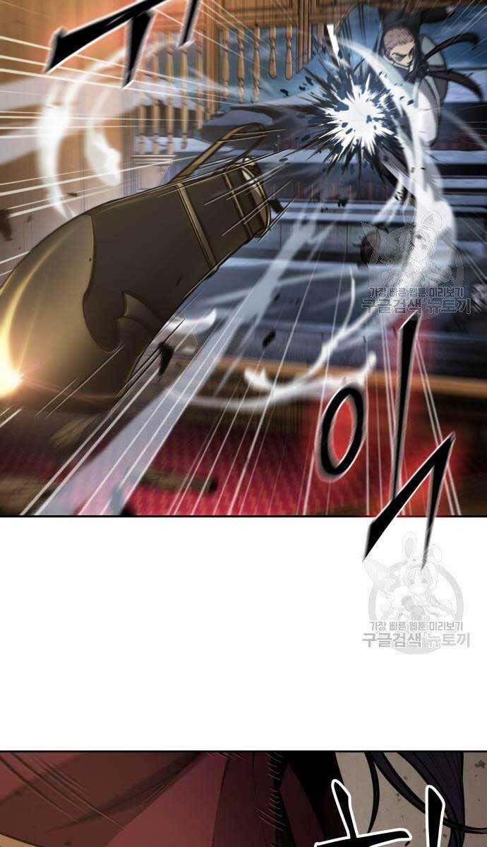 đọc truyện Ngã Lão Ma Thần Chương 127 ảnh 73 tại Thiên Thai Truyện