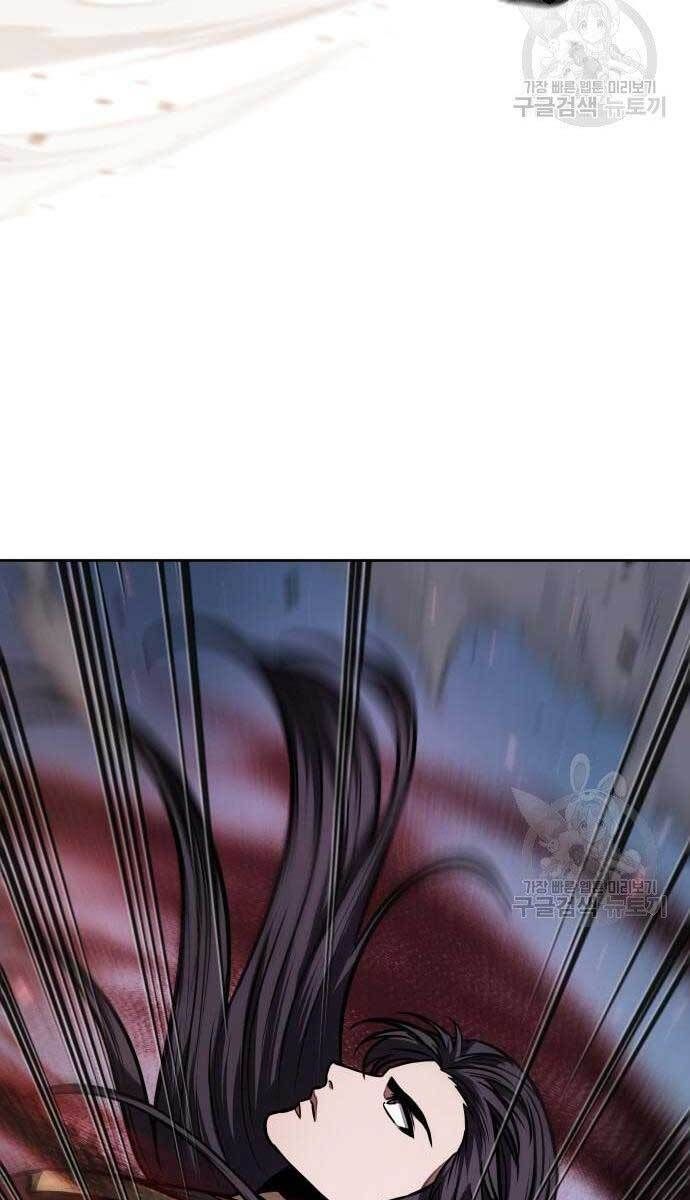 đọc truyện Ngã Lão Ma Thần Chương 127 ảnh 77 tại Thiên Thai Truyện