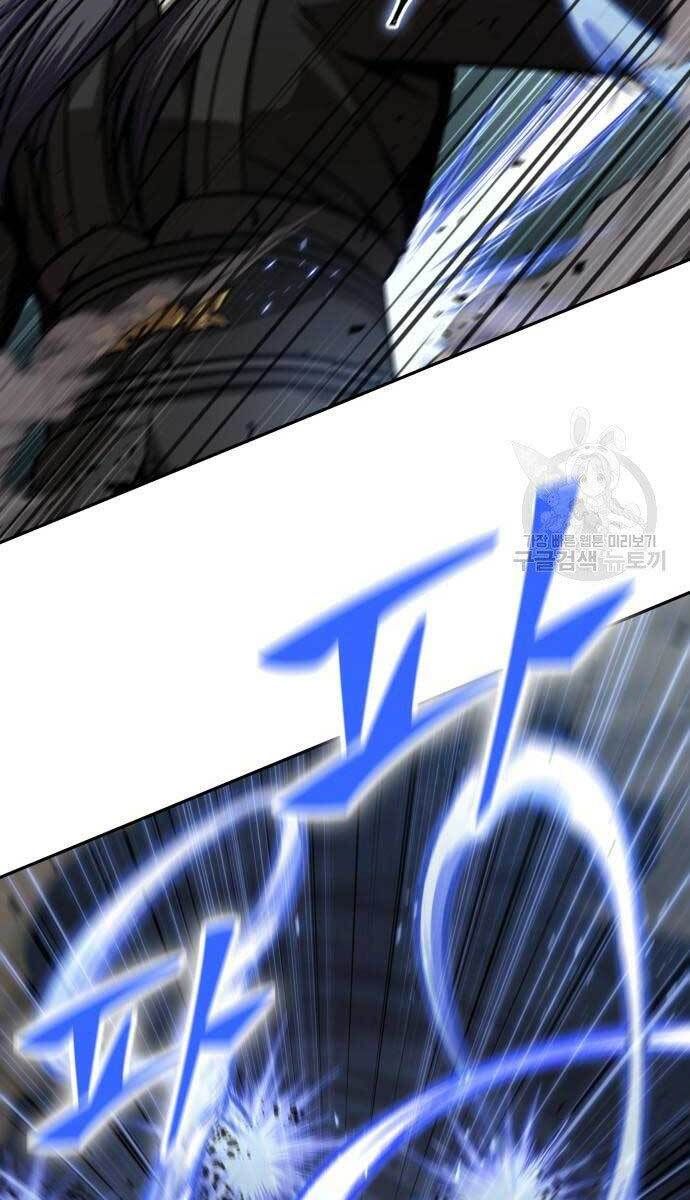 đọc truyện Ngã Lão Ma Thần Chương 127 ảnh 85 tại Thiên Thai Truyện