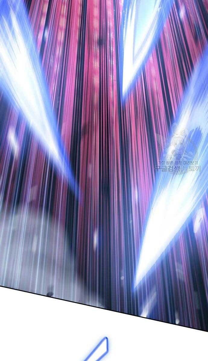 đọc truyện Ngã Lão Ma Thần Chương 127 ảnh 87 tại Thiên Thai Truyện