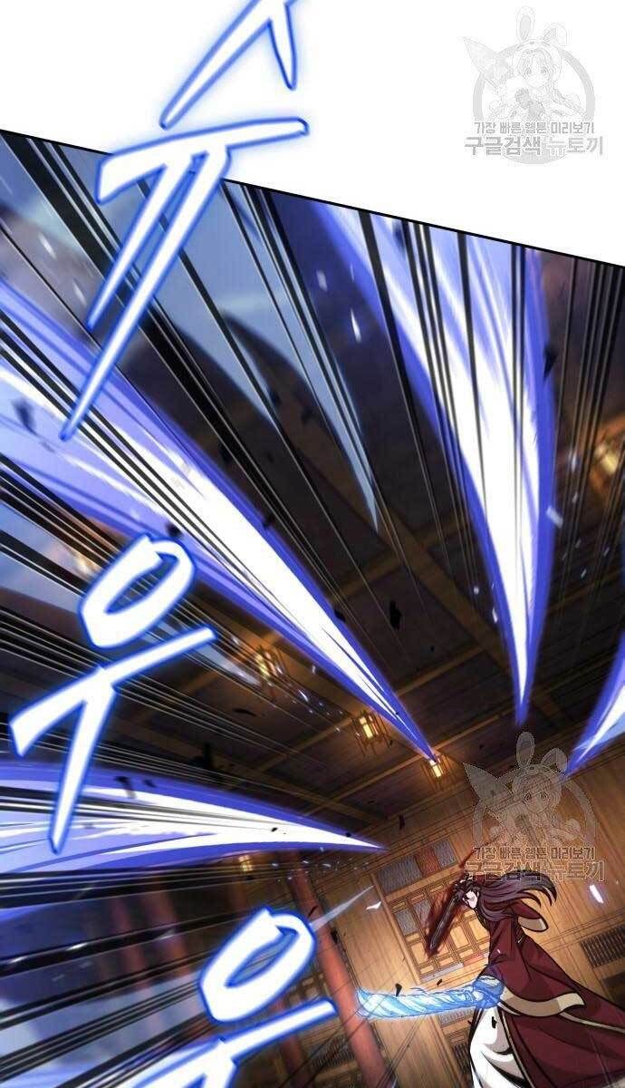 đọc truyện Ngã Lão Ma Thần Chương 127 ảnh 88 tại Thiên Thai Truyện