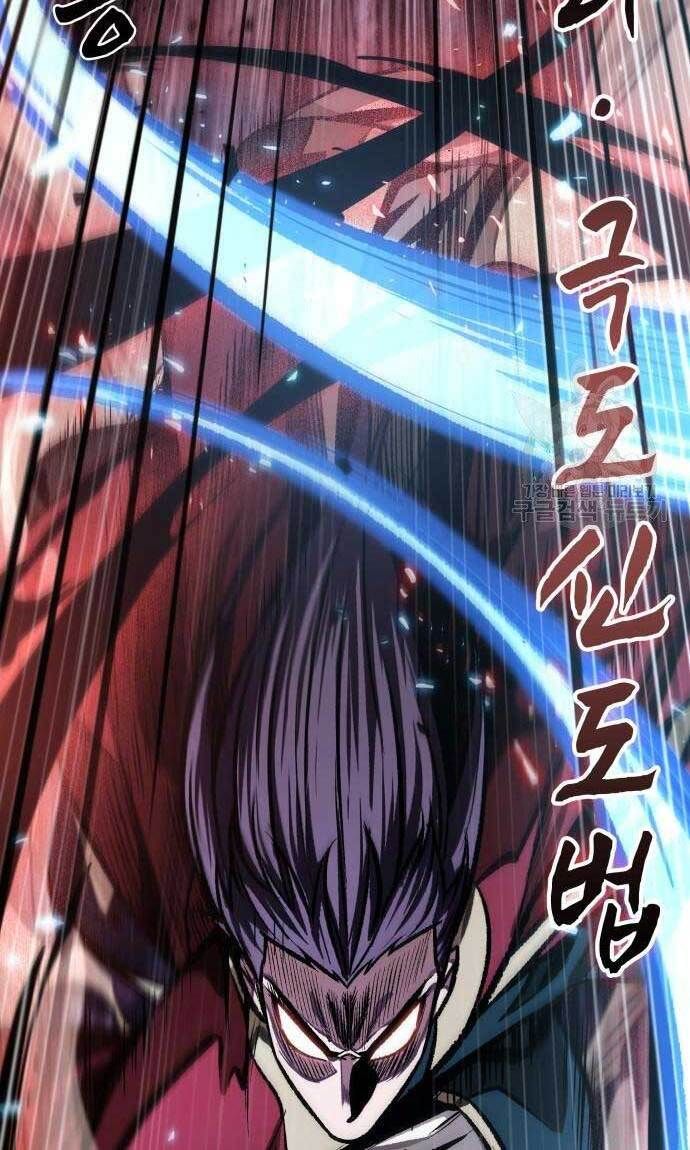 đọc truyện Ngã Lão Ma Thần Chương 127 ảnh 91 tại Thiên Thai Truyện