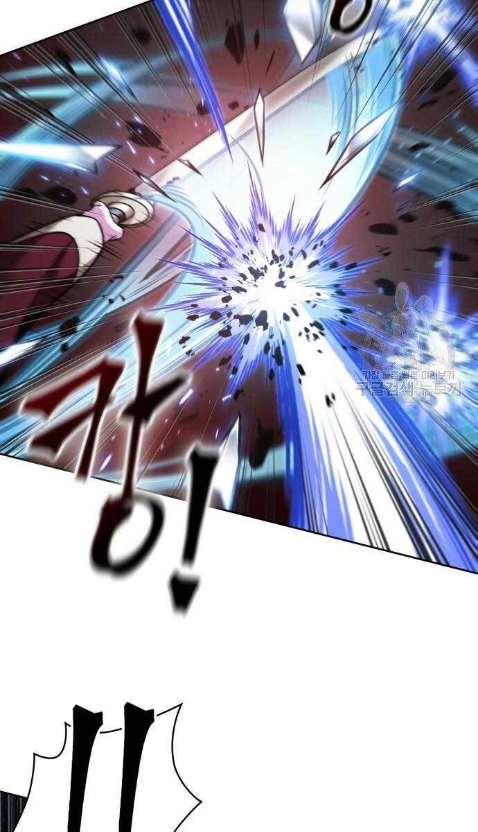 đọc truyện Ngã Lão Ma Thần Chương 127 ảnh 93 tại Thiên Thai Truyện