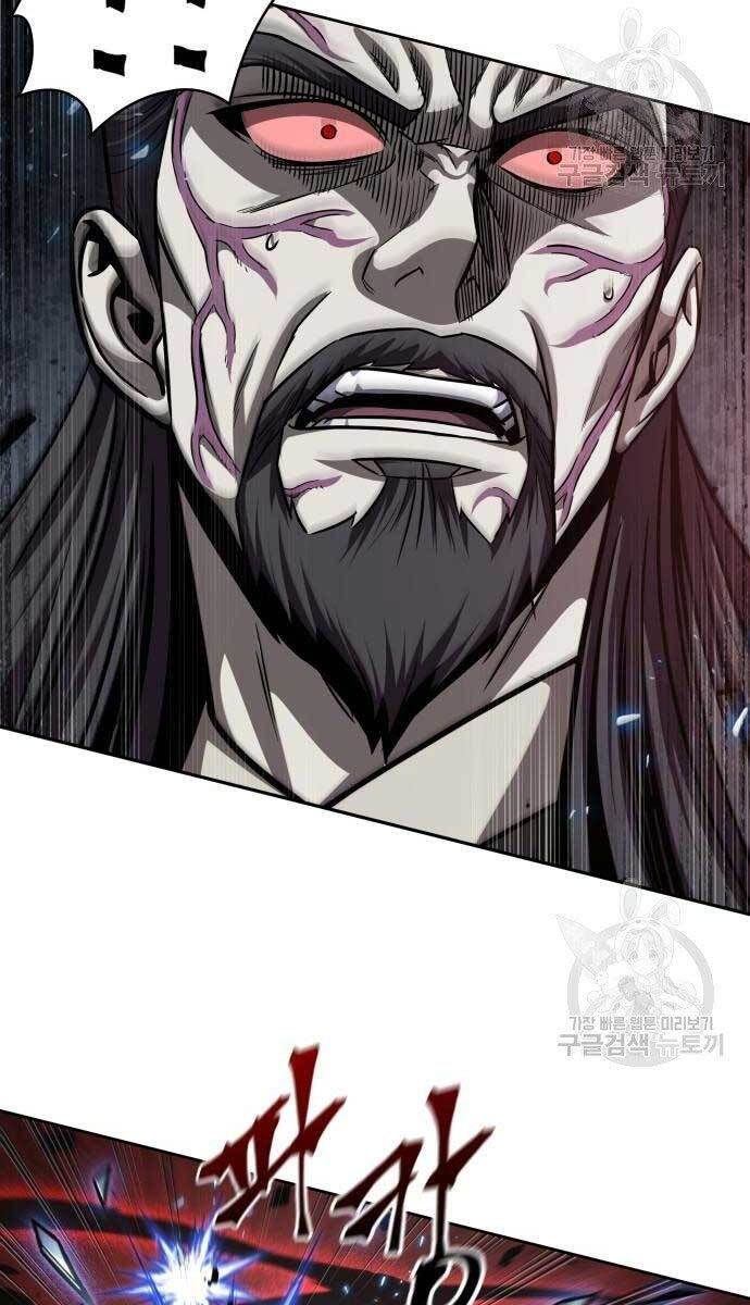 đọc truyện Ngã Lão Ma Thần Chương 127 ảnh 94 tại Thiên Thai Truyện