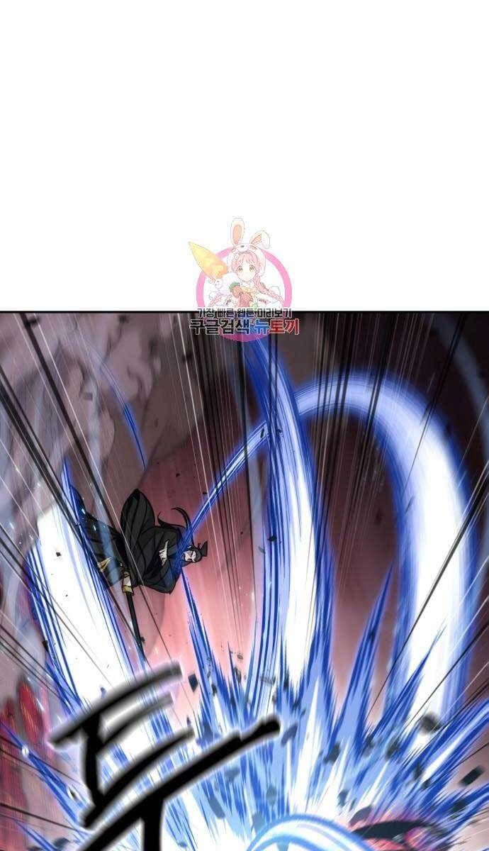 đọc truyện Ngã Lão Ma Thần Chương 128 ảnh 3 tại Thiên Thai Truyện