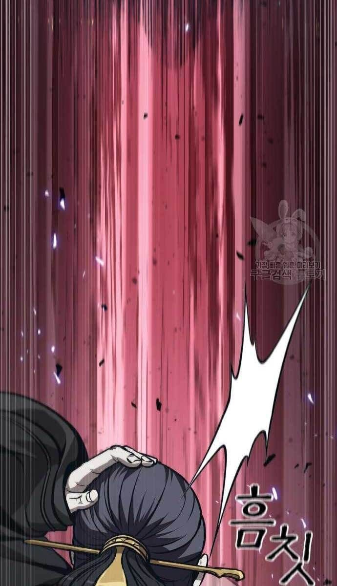 đọc truyện Ngã Lão Ma Thần Chương 128 ảnh 18 tại Thiên Thai Truyện