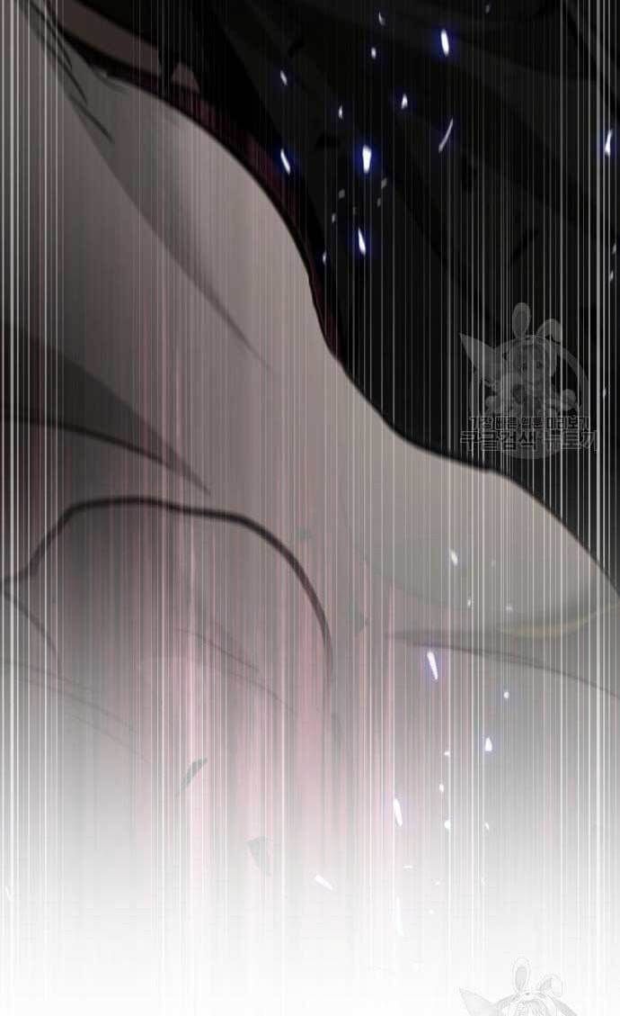 đọc truyện Ngã Lão Ma Thần Chương 128 ảnh 20 tại Thiên Thai Truyện