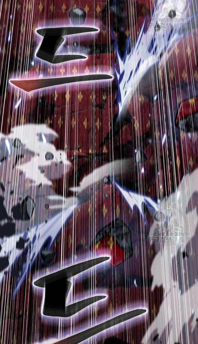 đọc truyện Ngã Lão Ma Thần Chương 128 ảnh 27 tại Thiên Thai Truyện