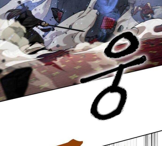 đọc truyện Ngã Lão Ma Thần Chương 128 ảnh 29 tại Thiên Thai Truyện