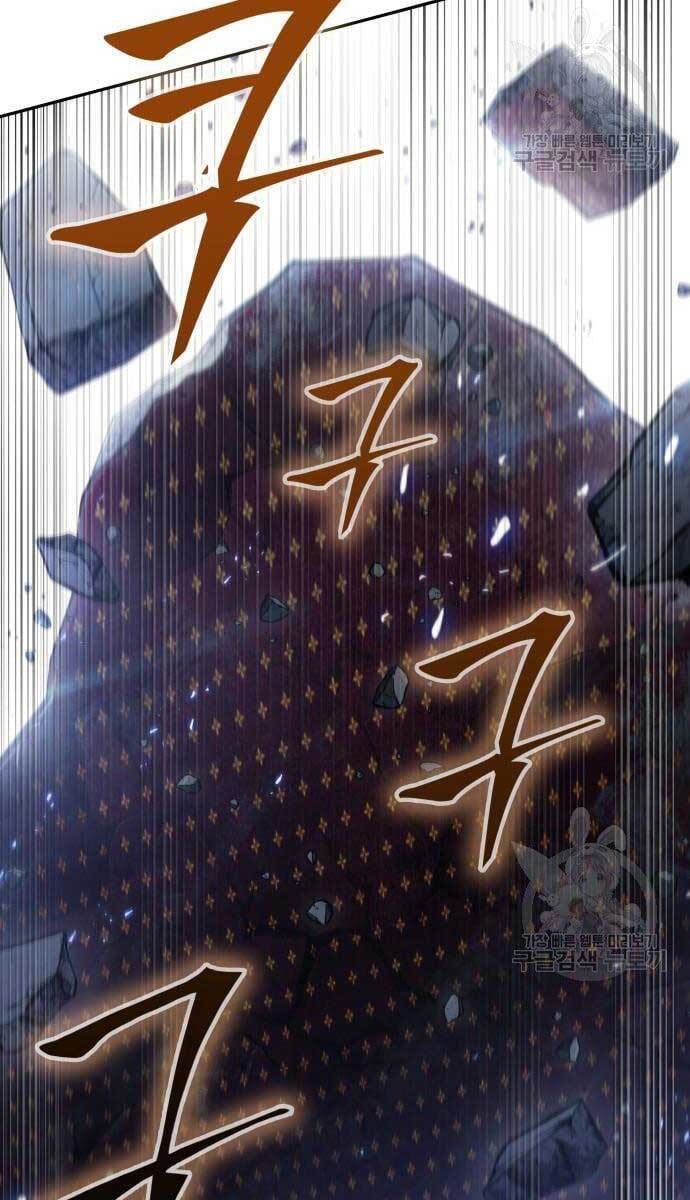 đọc truyện Ngã Lão Ma Thần Chương 128 ảnh 30 tại Thiên Thai Truyện