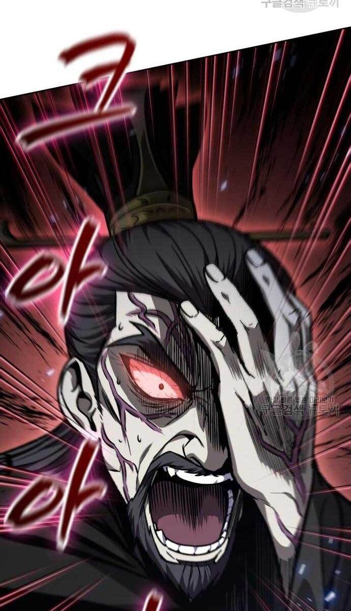 đọc truyện Ngã Lão Ma Thần Chương 128 ảnh 33 tại Thiên Thai Truyện