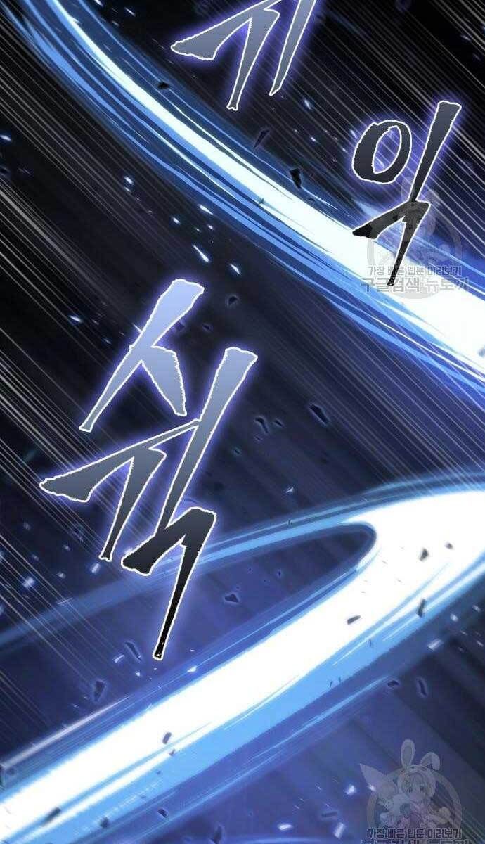 đọc truyện Ngã Lão Ma Thần Chương 128 ảnh 36 tại Thiên Thai Truyện