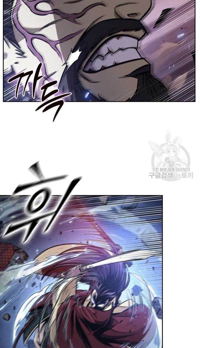 đọc truyện Ngã Lão Ma Thần Chương 128 ảnh 43 tại Thiên Thai Truyện