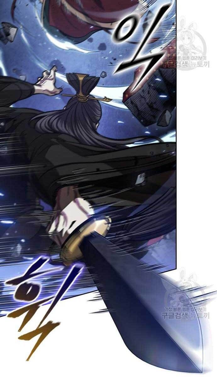 đọc truyện Ngã Lão Ma Thần Chương 128 ảnh 44 tại Thiên Thai Truyện