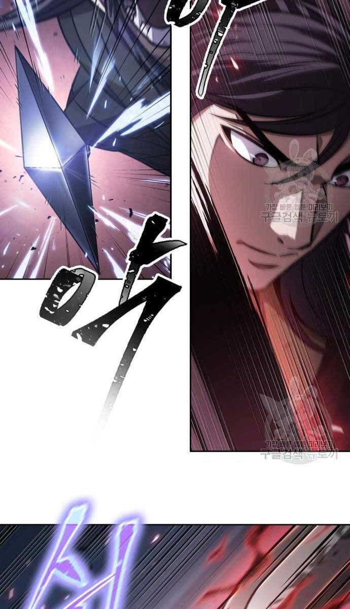 đọc truyện Ngã Lão Ma Thần Chương 128 ảnh 46 tại Thiên Thai Truyện