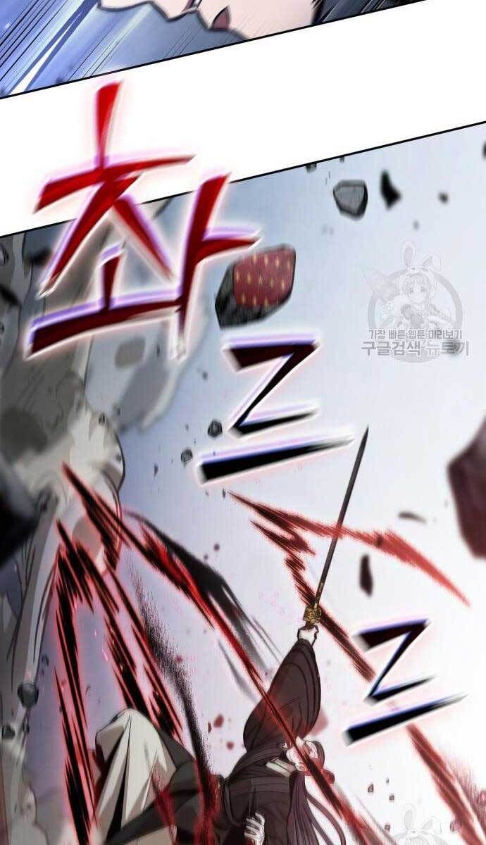 đọc truyện Ngã Lão Ma Thần Chương 128 ảnh 49 tại Thiên Thai Truyện