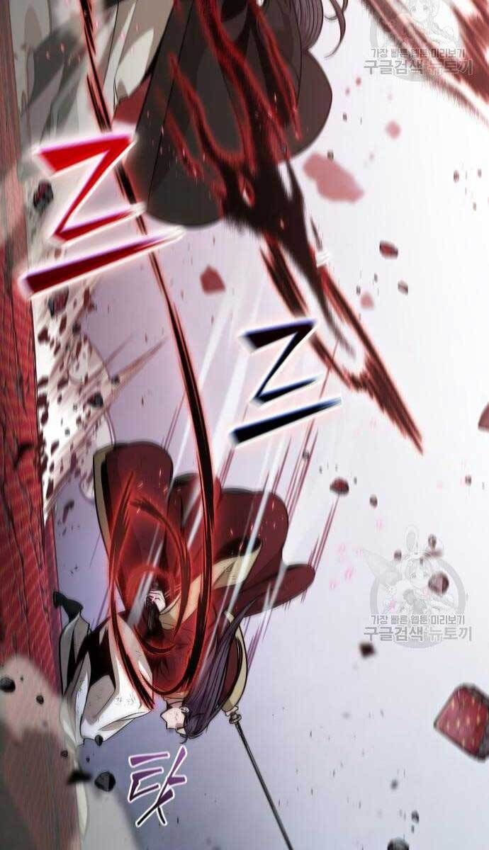 đọc truyện Ngã Lão Ma Thần Chương 128 ảnh 50 tại Thiên Thai Truyện