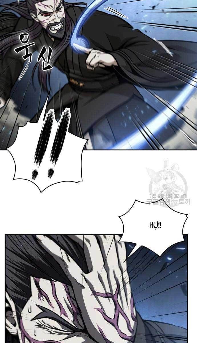 đọc truyện Ngã Lão Ma Thần Chương 128 ảnh 7 tại Thiên Thai Truyện