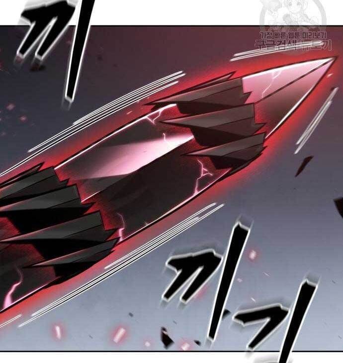 đọc truyện Ngã Lão Ma Thần Chương 128 ảnh 54 tại Thiên Thai Truyện