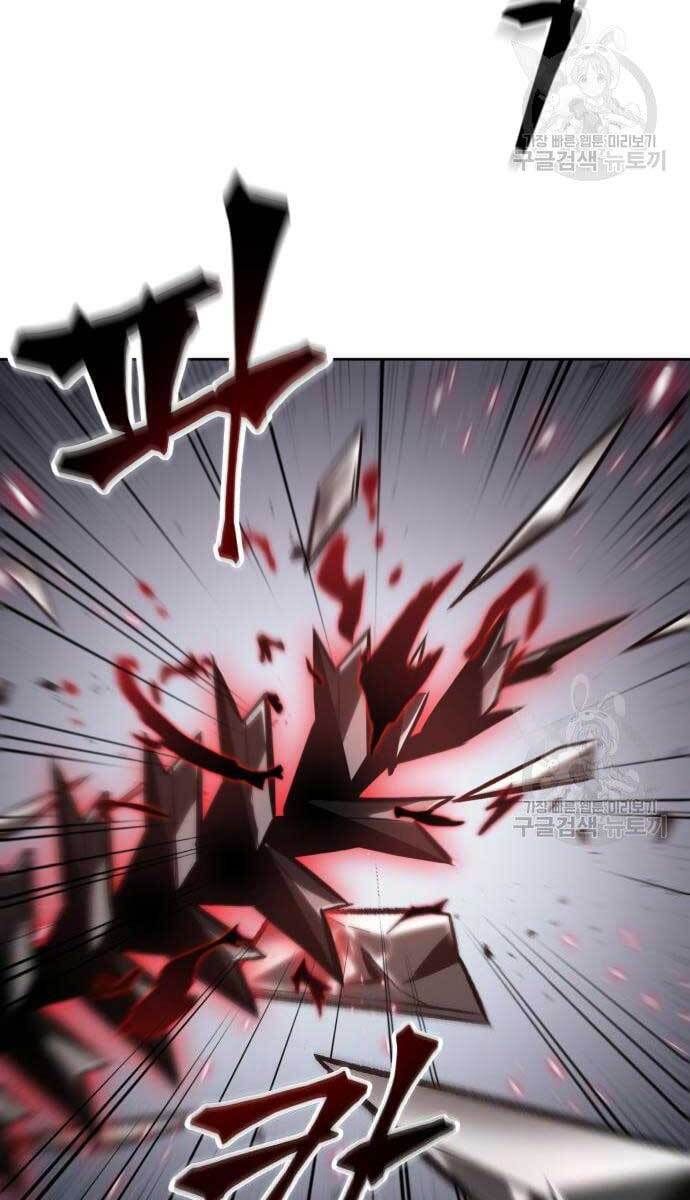 đọc truyện Ngã Lão Ma Thần Chương 128 ảnh 55 tại Thiên Thai Truyện