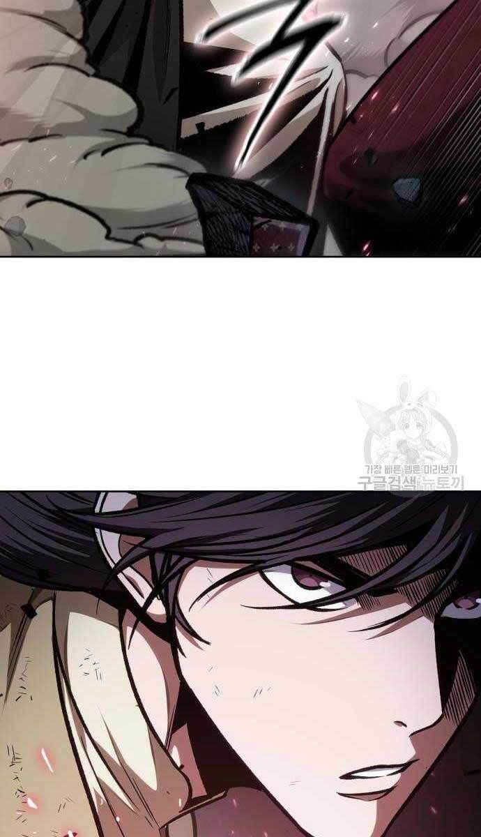 đọc truyện Ngã Lão Ma Thần Chương 128 ảnh 57 tại Thiên Thai Truyện