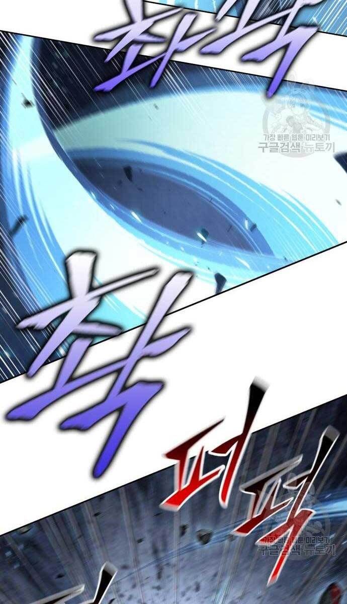 đọc truyện Ngã Lão Ma Thần Chương 128 ảnh 60 tại Thiên Thai Truyện