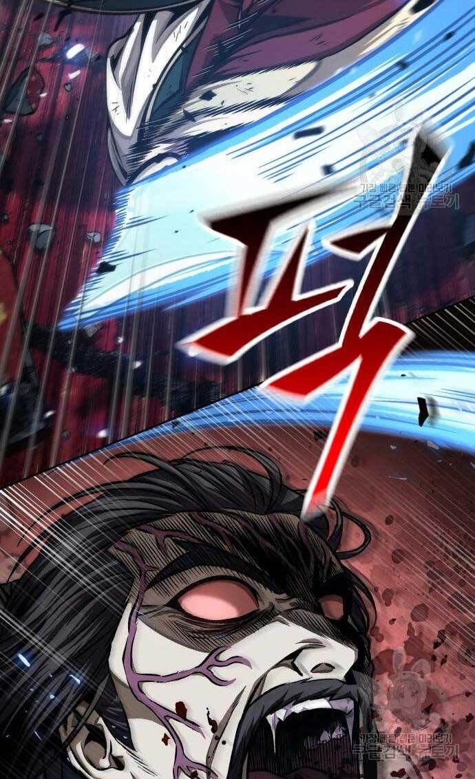 đọc truyện Ngã Lão Ma Thần Chương 128 ảnh 62 tại Thiên Thai Truyện