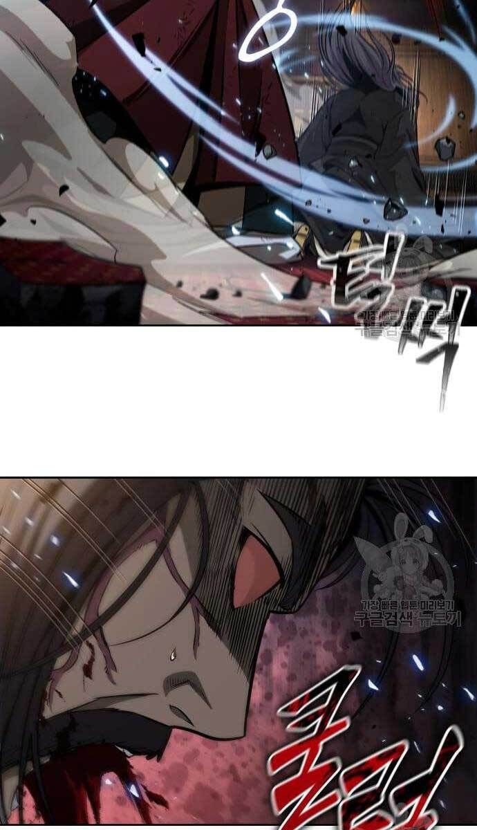 đọc truyện Ngã Lão Ma Thần Chương 128 ảnh 67 tại Thiên Thai Truyện