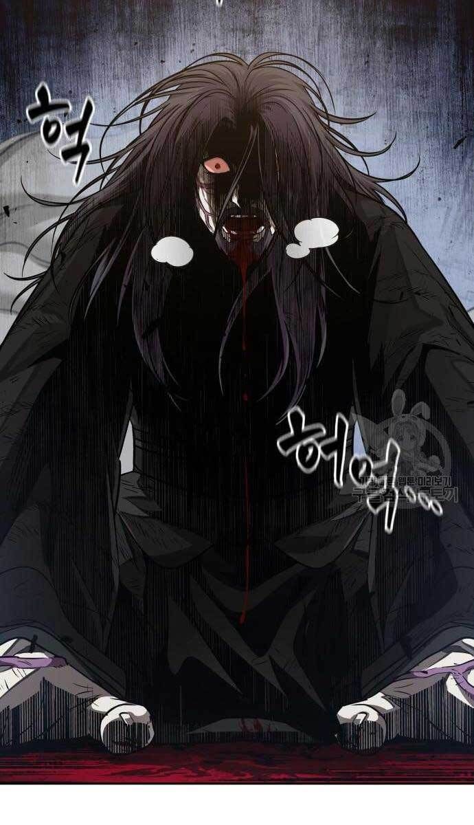 đọc truyện Ngã Lão Ma Thần Chương 128 ảnh 74 tại Thiên Thai Truyện