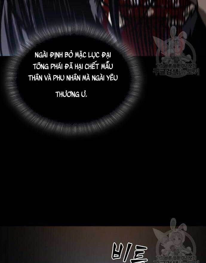 đọc truyện Ngã Lão Ma Thần Chương 128 ảnh 79 tại Thiên Thai Truyện