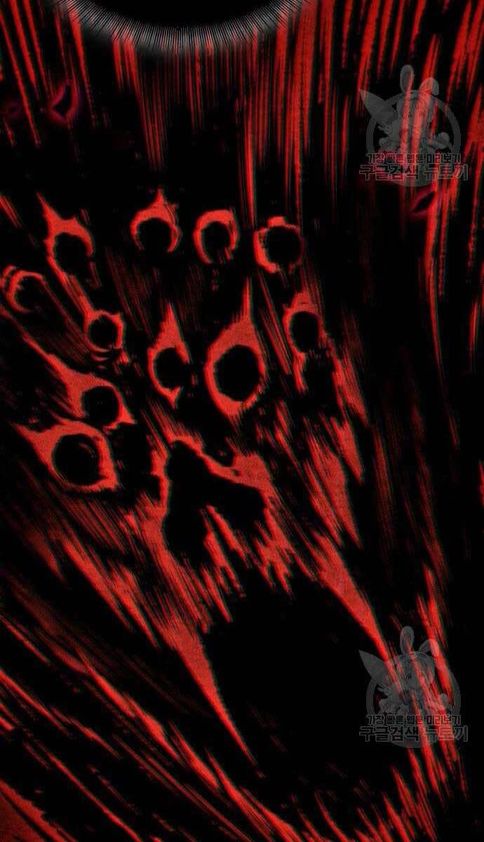 đọc truyện Ngã Lão Ma Thần Chương 128 ảnh 81 tại Thiên Thai Truyện