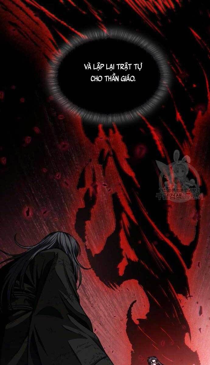 đọc truyện Ngã Lão Ma Thần Chương 128 ảnh 82 tại Thiên Thai Truyện