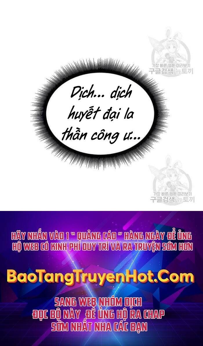 đọc truyện Ngã Lão Ma Thần Chương 128 ảnh 85 tại Thiên Thai Truyện