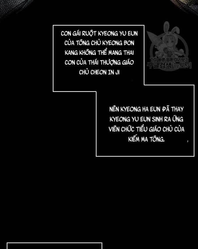 đọc truyện Ngã Lão Ma Thần Chương 129 ảnh 12 tại Thiên Thai Truyện