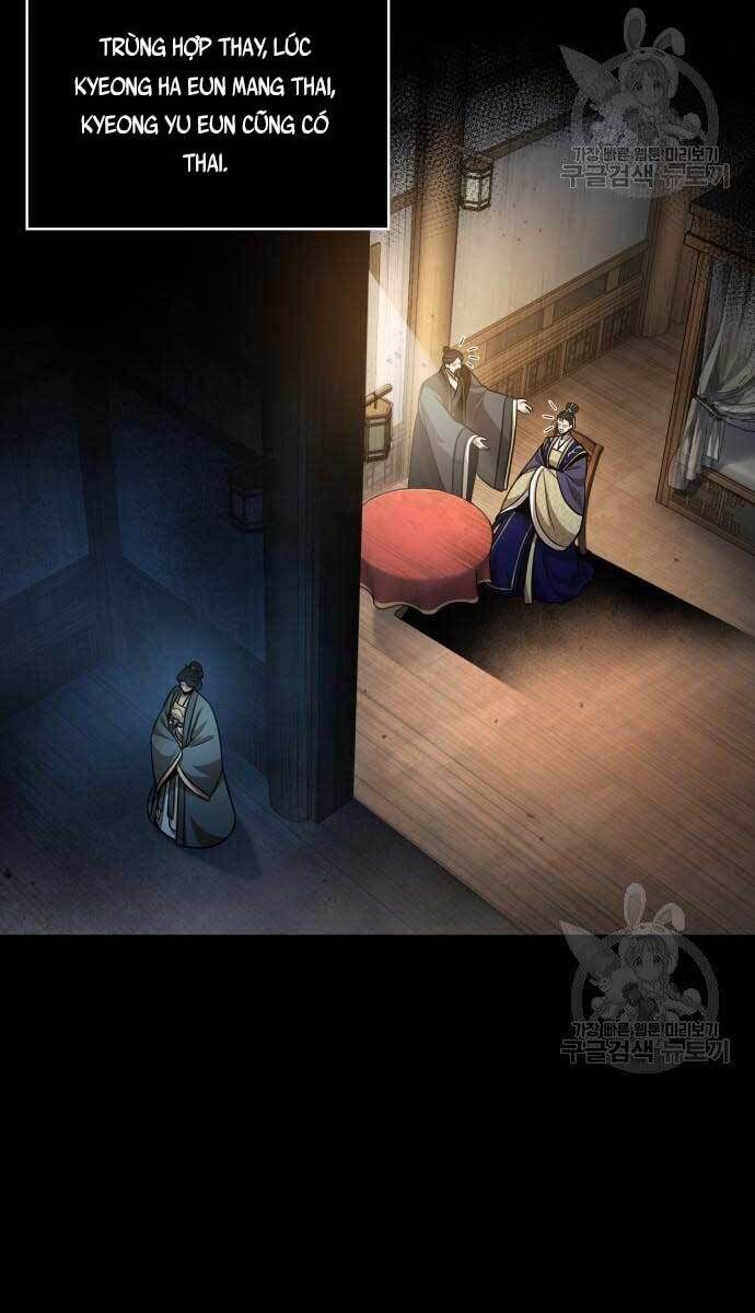 đọc truyện Ngã Lão Ma Thần Chương 129 ảnh 13 tại Thiên Thai Truyện