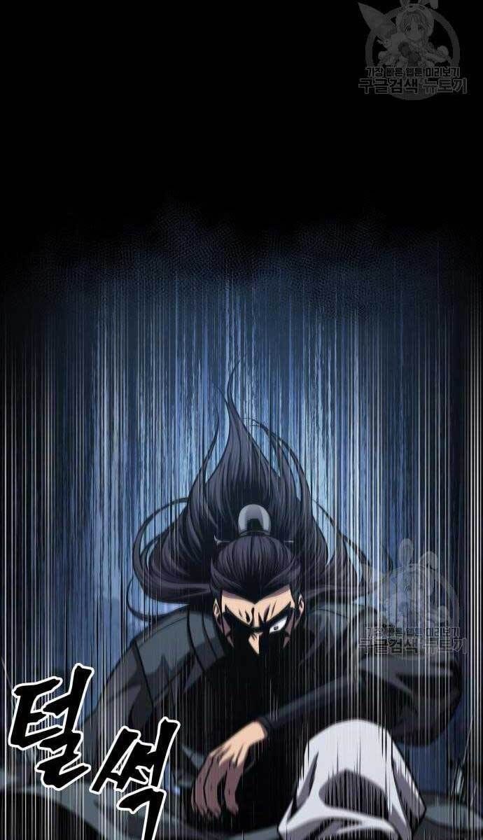 đọc truyện Ngã Lão Ma Thần Chương 129 ảnh 53 tại Thiên Thai Truyện