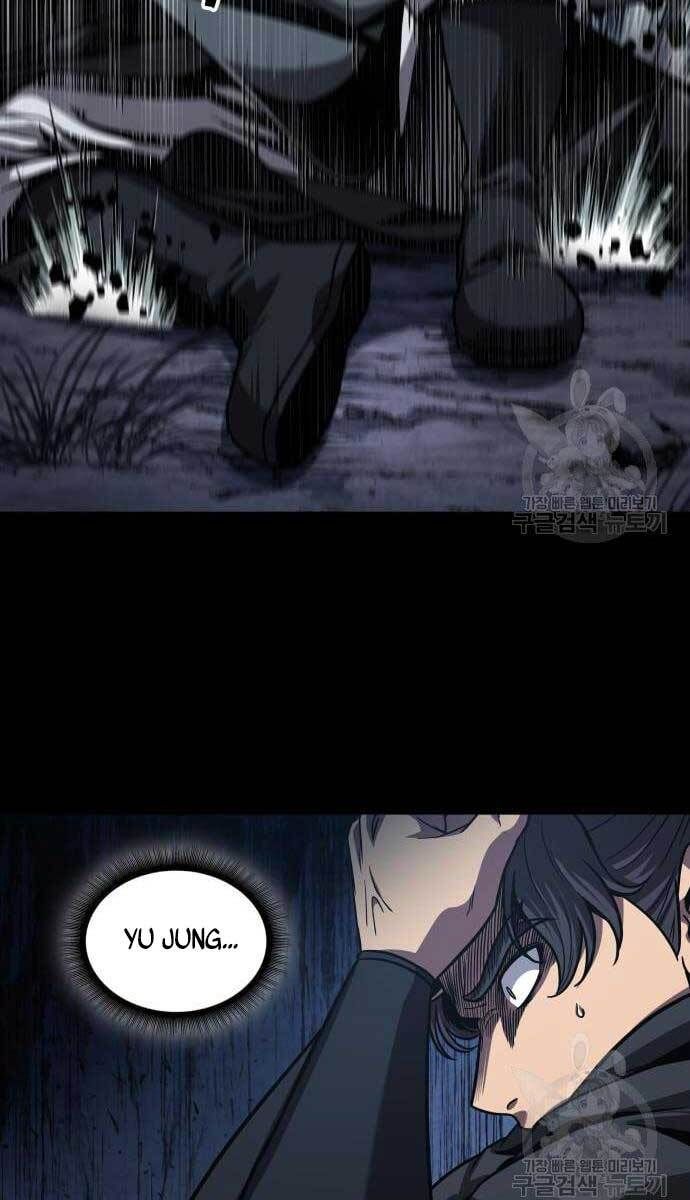 đọc truyện Ngã Lão Ma Thần Chương 129 ảnh 54 tại Thiên Thai Truyện