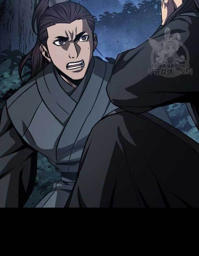 đọc truyện Ngã Lão Ma Thần Chương 129 ảnh 56 tại Thiên Thai Truyện