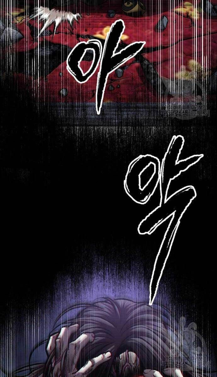 đọc truyện Ngã Lão Ma Thần Chương 129 ảnh 8 tại Thiên Thai Truyện