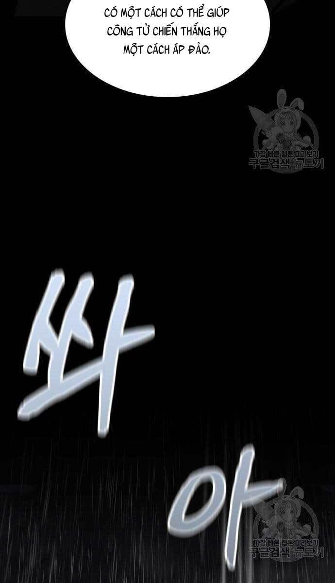 đọc truyện Ngã Lão Ma Thần Chương 129 ảnh 68 tại Thiên Thai Truyện