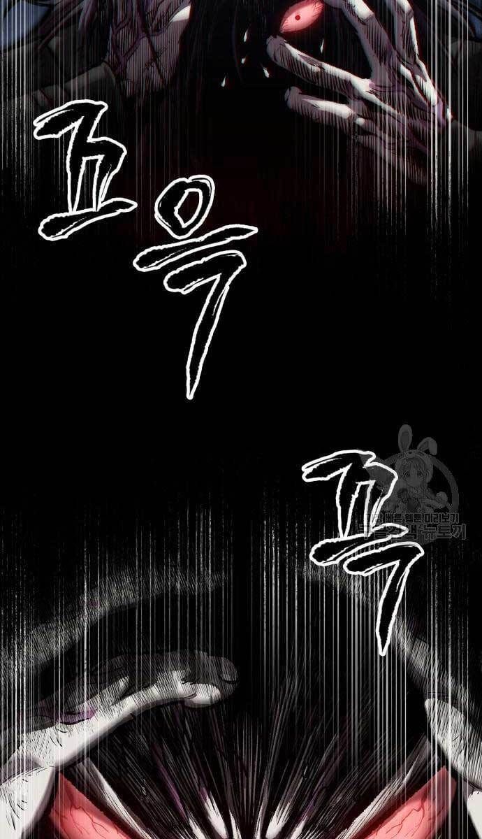 đọc truyện Ngã Lão Ma Thần Chương 129 ảnh 9 tại Thiên Thai Truyện