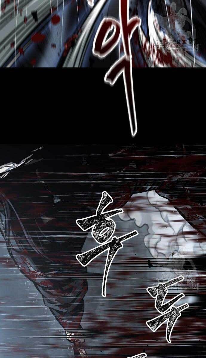 đọc truyện Ngã Lão Ma Thần Chương 129 ảnh 75 tại Thiên Thai Truyện