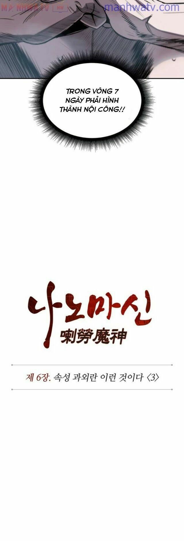 đọc truyện Ngã Lão Ma Thần Chương 13 ảnh 14 tại Thiên Thai Truyện