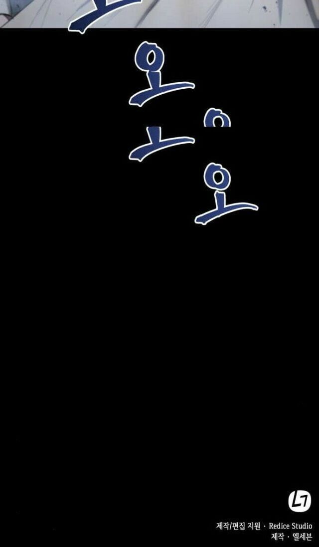 đọc truyện Ngã Lão Ma Thần Chương 13 ảnh 56 tại Thiên Thai Truyện