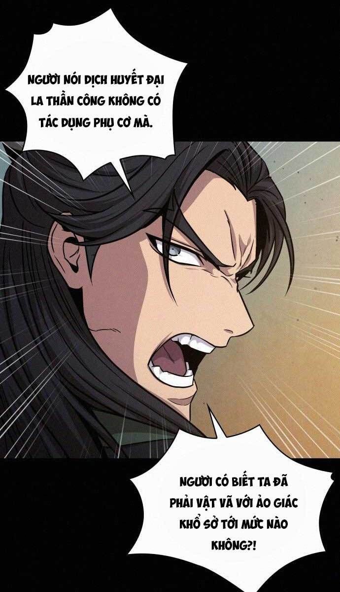 đọc truyện Ngã Lão Ma Thần Chương 130 ảnh 44 tại Thiên Thai Truyện